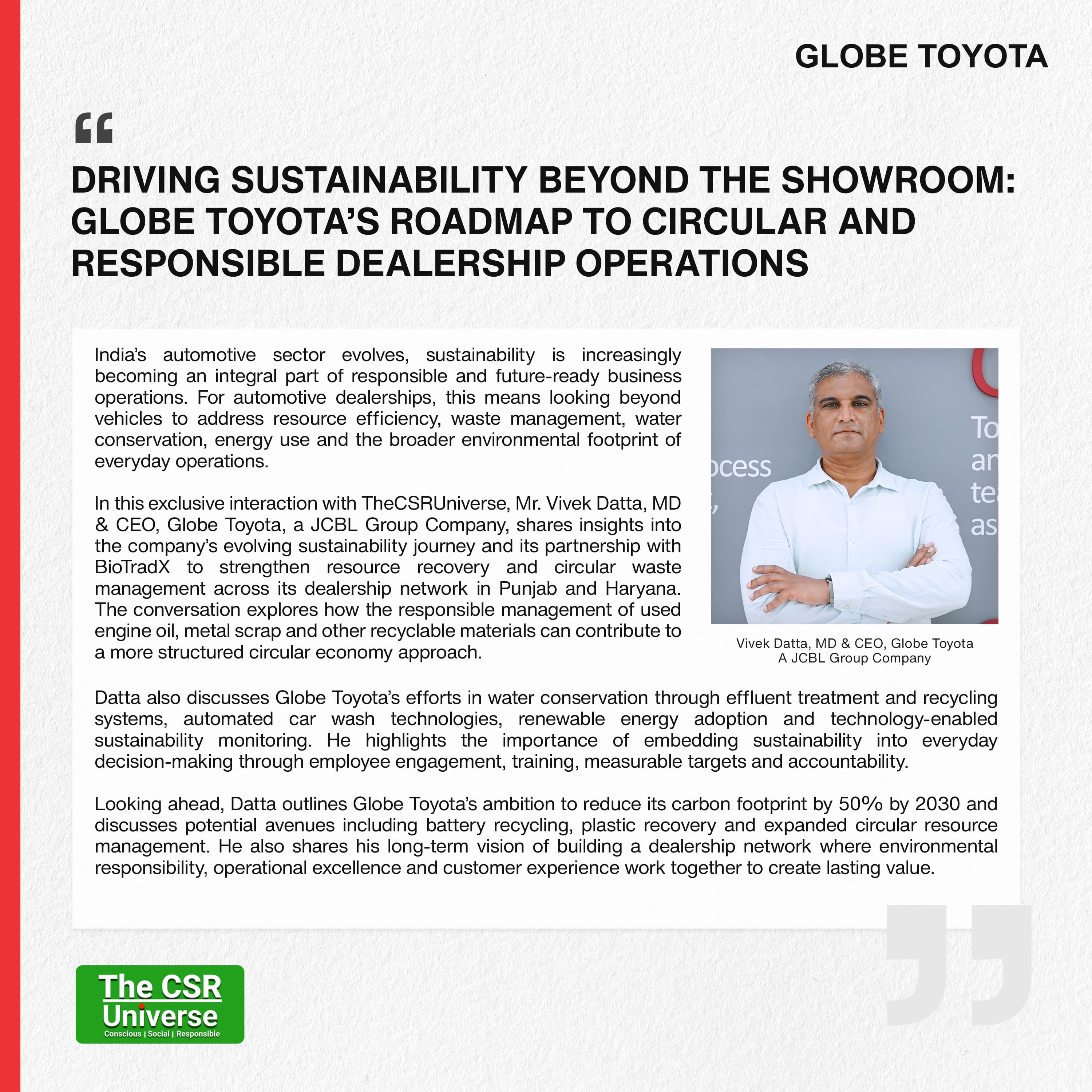 jcblgroup